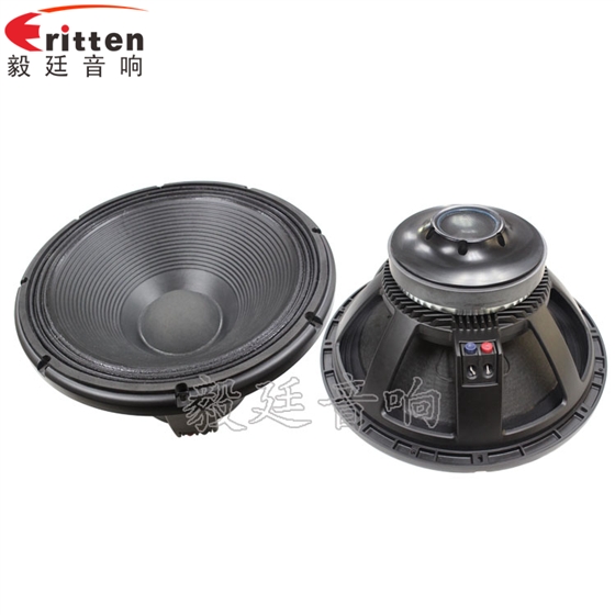 錐形揚聲器正反面