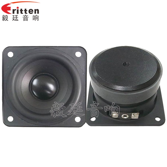 78mm20w全頻內磁喇叭正反面