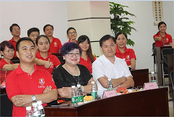 首屆東莞牛商爭霸賽野狼軍團總結會議暨頒獎典禮&mdash;&mdash;毅廷喇叭廠