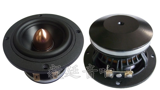 汽車喇叭 汽車喇叭