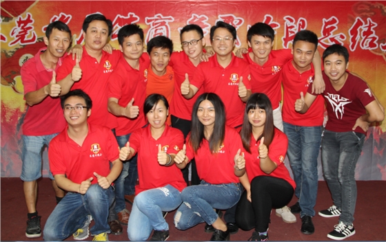 喇叭廠家 喇叭廠家