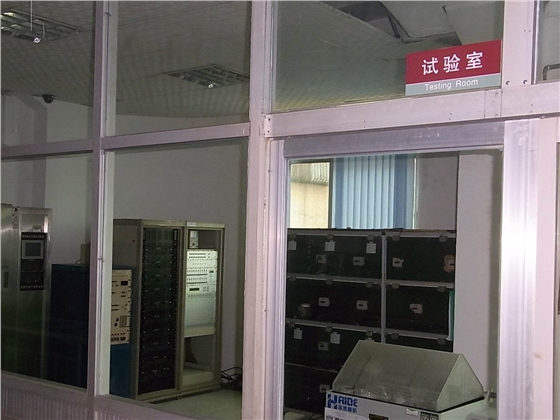 藍牙喇叭廠家實驗室 藍牙喇叭廠家實驗室