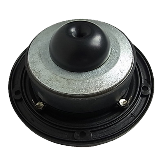 汽車高音喇叭反側面