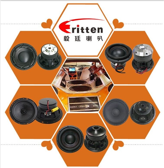 汽車喇叭廠產品分類 汽車喇叭廠產品分類