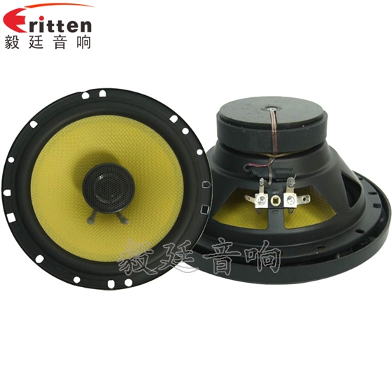 汽車音響喇叭正反面.png 汽車音響喇叭正反面.png