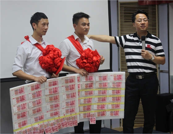 毅廷音響總結會議之沖刺目標完成獎 毅廷音響總結會議之沖刺目標完成獎