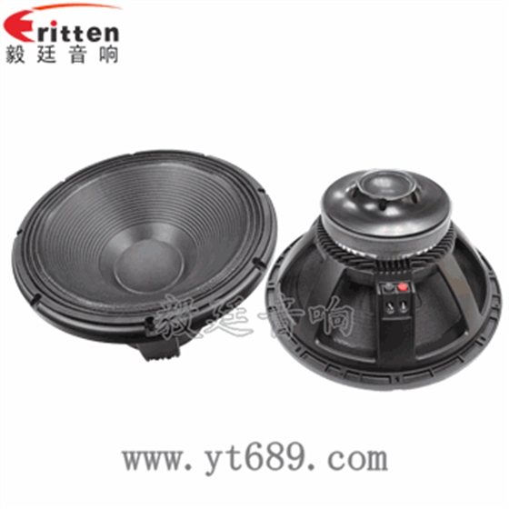 高音喇叭 高音喇叭