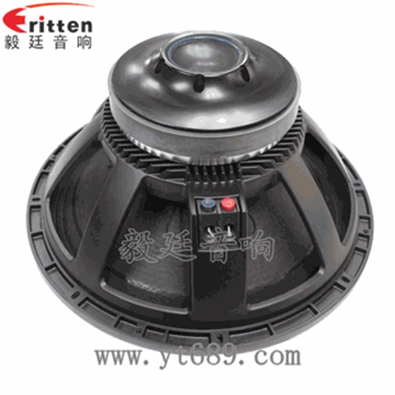 高音喇叭 高音喇叭