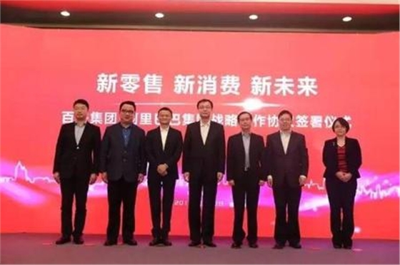 全頻喇叭 全頻喇叭