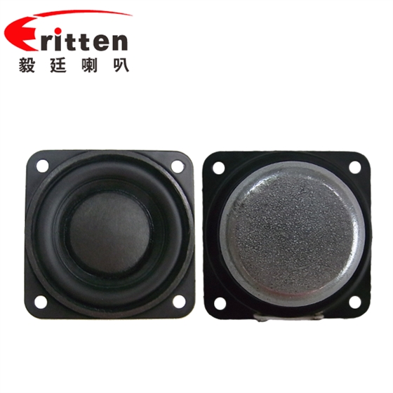 3寸（78mm）紙盆稀土高強磁20芯全頻藍牙音箱喇叭