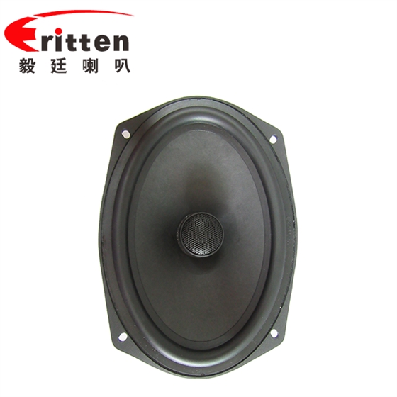 6&times;9寸80w紙盆 橡膠邊汽車(chē)同軸喇叭