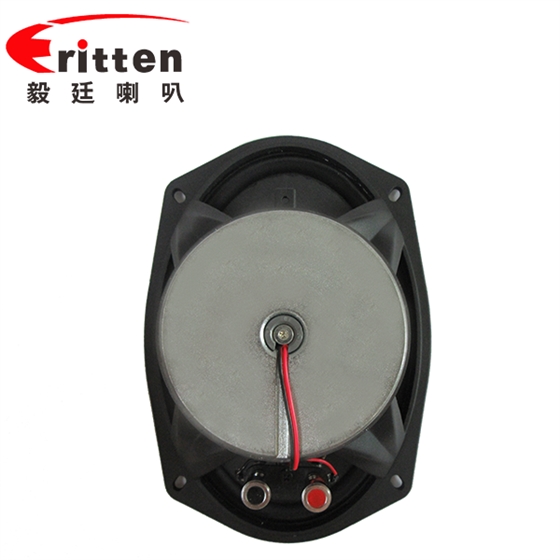 6&times;9寸80w紙盆 橡膠邊汽車(chē)同軸喇叭
