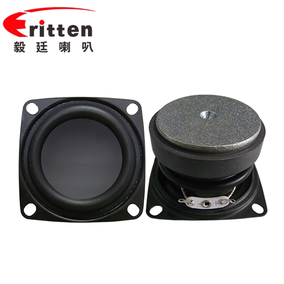 53mm7w16芯藍(lán)牙音箱喇叭