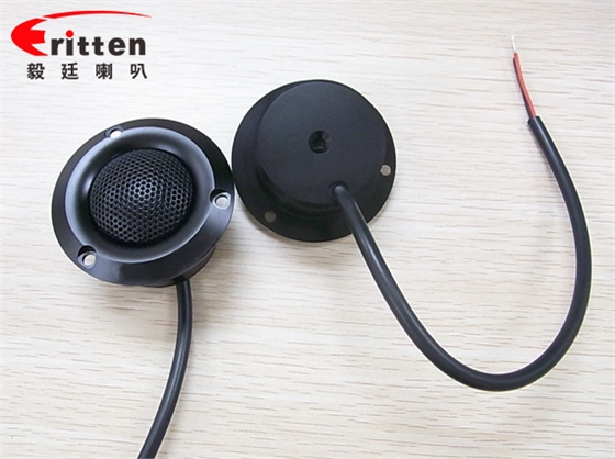 毅廷喇叭批發商 毅廷喇叭批發商