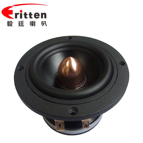 中音喇叭廠家 中音喇叭廠家
