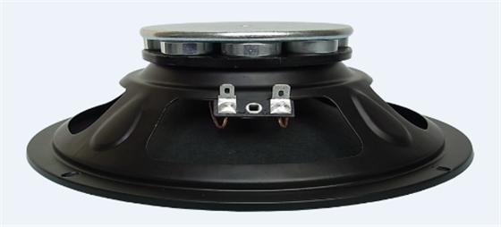 像行星發動機的喇叭.png 像行星發動機的喇叭.png