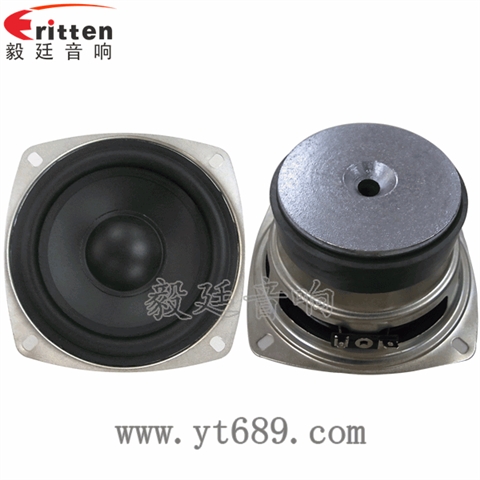 4寸30w喇叭--喇叭廠家 4寸30w喇叭--喇叭廠家