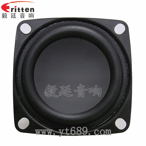 2寸16芯外磁全頻藍牙音箱喇叭