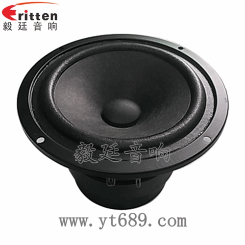 5.25寸30W雙磁外磁中低音喇叭 5.25寸30W雙磁外磁中低音喇叭