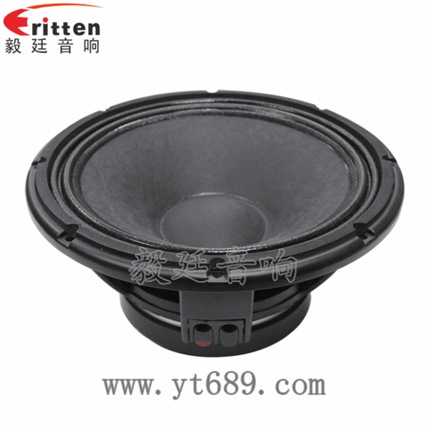 12寸75芯超重低音喇叭