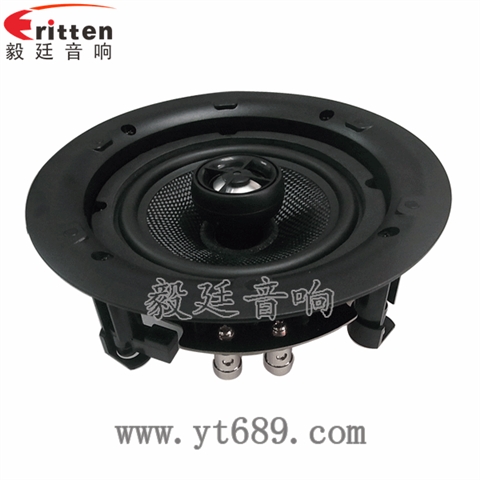 6.5寸30瓦天花全頻同軸喇叭