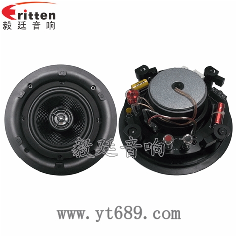 5.25寸30W全頻同軸天花喇叭