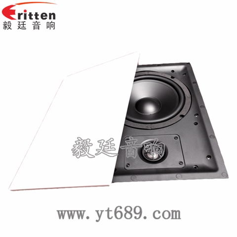 8寸墻壁掛壁喇叭