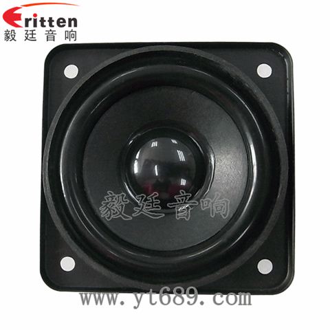 58mm5w全頻喇叭 58mm5w全頻喇叭