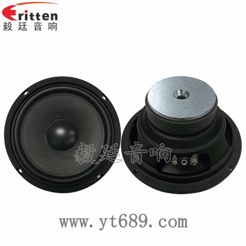 6.5寸HIFI音箱喇叭 6.5寸HIFI音箱喇叭
