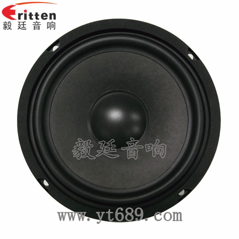6.5寸HIFI音箱喇叭 6.5寸HIFI音箱喇叭