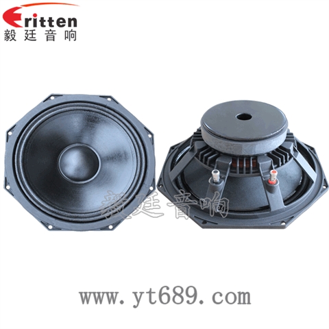 10寸舞臺重低音喇叭 10寸舞臺重低音喇叭