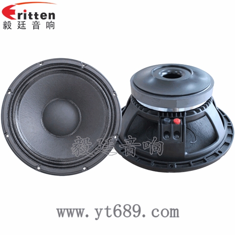 12寸75芯200瓦重低音喇叭 12寸75芯200瓦重低音喇叭