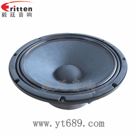12寸專業重低音舞臺音箱喇叭 12寸專業重低音舞臺音箱喇叭