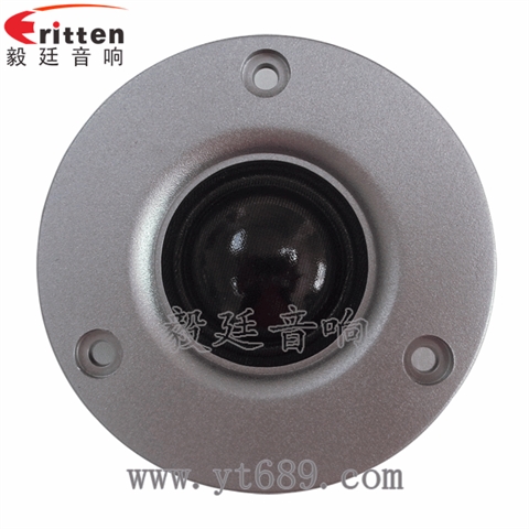 78mm25芯多媒體音箱喇叭 78mm25芯多媒體音箱喇叭