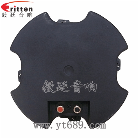 5寸25瓦全頻同軸天花喇叭 5寸25瓦全頻同軸天花喇叭