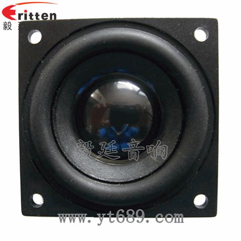 46mm8歐5瓦喇叭 46mm8歐5瓦喇叭