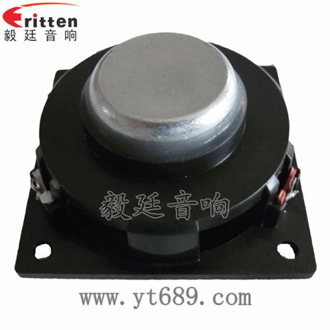 46mm8歐5瓦喇叭 46mm8歐5瓦喇叭