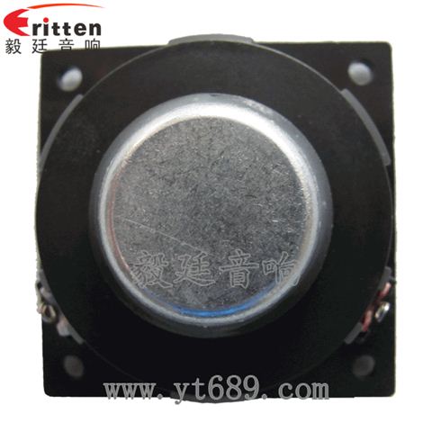 46mm8歐5瓦喇叭 46mm8歐5瓦喇叭