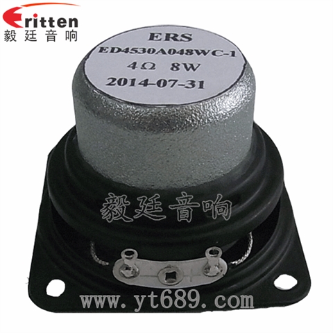 45mm4歐8w喇叭--喇叭廠家 45mm4歐8w喇叭--喇叭廠家