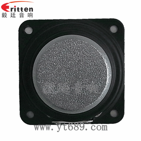 45mm4歐8w喇叭--喇叭廠家 45mm4歐8w喇叭--喇叭廠家
