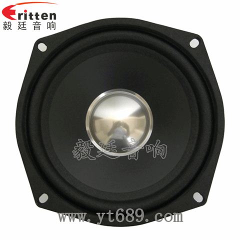 8歐20W全頻多媒體音箱喇叭