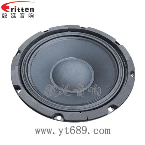8寸低音舞臺音箱喇叭 8寸低音舞臺音箱喇叭