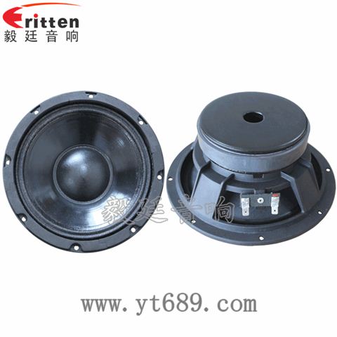 8寸重低音舞臺(tái)音箱喇叭 8寸重低音舞臺(tái)音箱喇叭