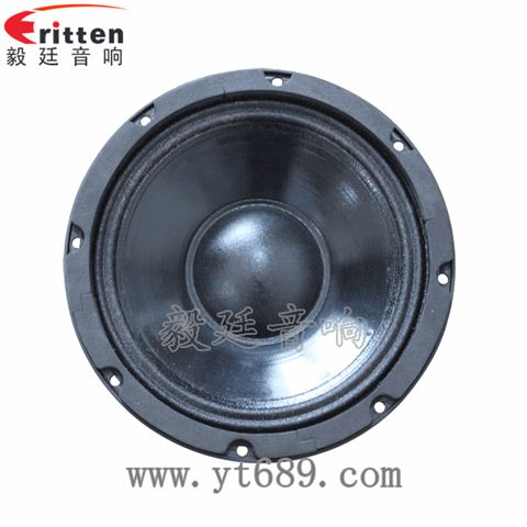 8寸重低音舞臺(tái)音箱喇叭 8寸重低音舞臺(tái)音箱喇叭