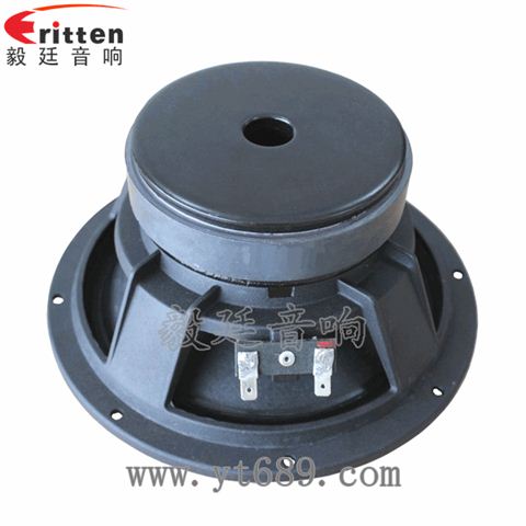 8寸重低音舞臺(tái)音箱喇叭