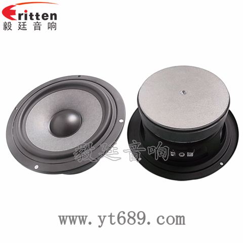 5.25寸6歐40W中低音喇叭