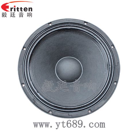 18寸喇叭定制-喇叭生產(chǎn)廠家 18寸喇叭定制-喇叭生產(chǎn)廠家