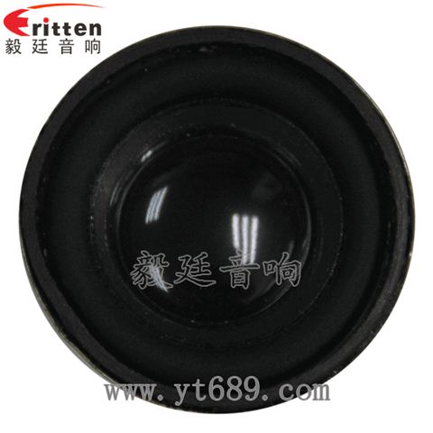 40mm全頻內磁喇叭 40mm全頻內磁喇叭