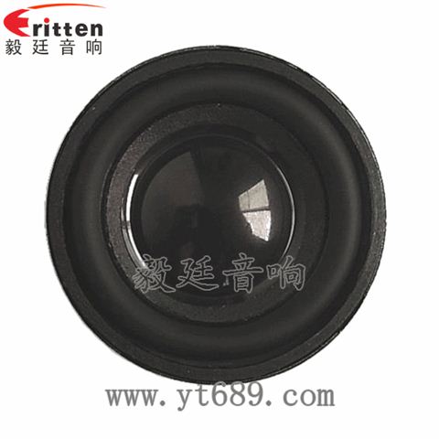 40mm3W內磁藍牙音箱全頻喇叭 40mm3W內磁藍牙音箱全頻喇叭