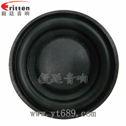 45mm8w內(nèi)磁全頻喇叭